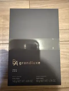POLA ボディクリーム&ハンドエッセンスセットのサムネイル