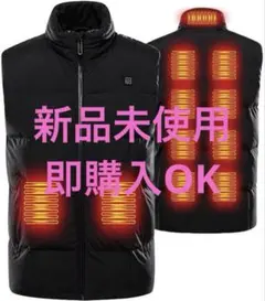 ヒーターベスト 大きいサイズ 電熱ベスト急速発熱 11箇所バッテリーなしLサイズ
