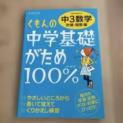 Item thumbnail for item dc1d4da3-dedd-4107-a5a6-e19ab69c66a8