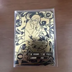 海外限定 KAYOU NARUTO LR004 うちはイタチ - メルカリ