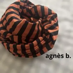 agnès b. アニエス・ベー　マフラー　スヌード　ボーダー　オレンジブラック