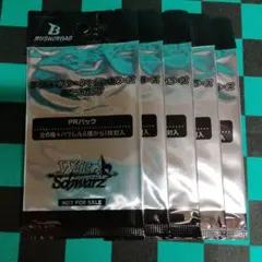 SPカードスリーブ complex ver. デュエマスクラッチ あ - メルカリ