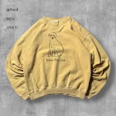 Item thumbnail for item 6ae17803-b6a4-4094-b9f7-a723d1b6aa01