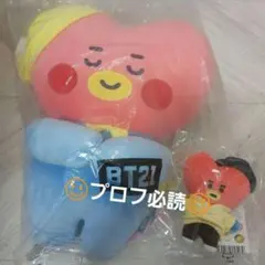 BTS BT21 tata baby ぬいぐるみ クッション フェイス V - メルカリ