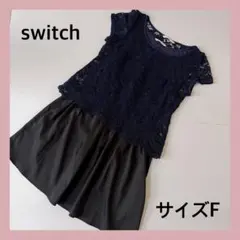 ＊switch：サイズF：ネイビー色のワンピース：セットアップ＊のサムネイル
