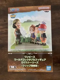 ワンピース ワールドコレクタブルフィギュア ウソップ海賊団