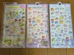 シール3枚セット