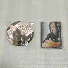 ハイキュー!!宮侑コレクション缶バッジステータスカード 球