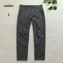 アンブロ アンディショナルパンツ スラックス テーパードパンツ グレー L