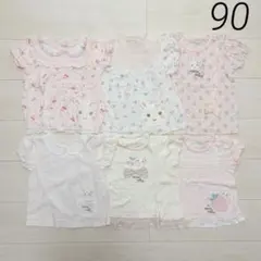 クーラクール 夏 90 Tシャツ 6点まとめ売りのサムネイル
