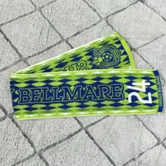 SHONAN BELLMARE 応援タオル 24番