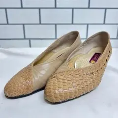 【Cecilia/セシリア】ベージュ 編み込み フラットパンプス 22cm 2E