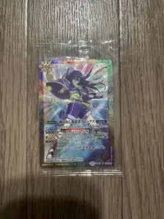 Item thumbnail for item c0f56891-4ef1-4fbd-a93e-ef0d6f60b2e6