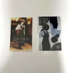 鬼滅の刃 冨岡義勇 モクテルバー コレクションロト フォトカード