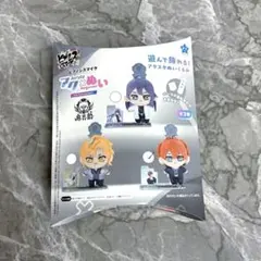 【新品】ヒプノシスマイク　アクぬい　ヒプマイ　観音坂独歩
