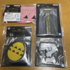 一番くじ　モンスターハンターワイルズ　E.H賞