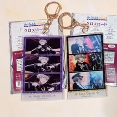 あんスタ 追憶 POP-UP STORE アクリルキーホルダー 大神晃牙 セット