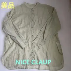 【美品】one after another NICE CLAUP 長袖シャツのサムネイル