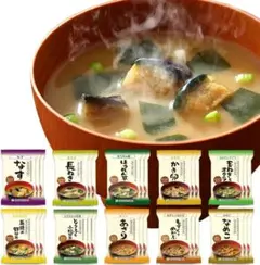 新品 未開封6箱セット◇世田谷自然食品 おみそ汁　10種×6箱