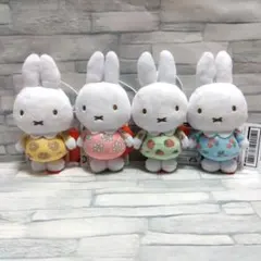 ミッフィー　ぬいぐるみマスコット　お花とフルーツ　4種セット　③