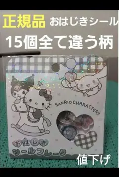 Item thumbnail for item e831402d-39a2-4265-ba76-ea9043f8c60b