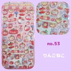 no.53　ボンボンドロップシール