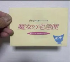 Item thumbnail for item ae44169a-d820-4ed8-ba08-76de08a68bc1