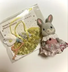 非売品シルバニアファミリープレミアムクラブ⭐︎ドレス2点と廃盤わたウサギの女の子