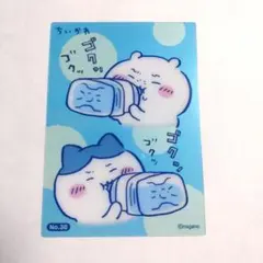 ちいかわ ハチワレ カード