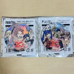 フェアリーテイル アニメイトカフェ ルーシィ ナツ グリッター缶バッジ