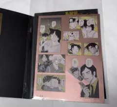 名探偵コナン シールくじ FILE.05