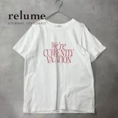 JOURNAL STANDARD relume 英字ロゴTEE 白 F 半袖のサムネイル