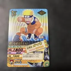 NARUTO ナルティメットカードバトル うずまきナルト DN-003T - メルカリ