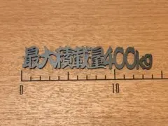 Item thumbnail for item e359985f-3354-4f46-91ff-e53b128ac6ce