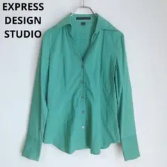 エクスプレスデザインスタディオ　長袖シャツ　レディース　差し色　グリーン　S