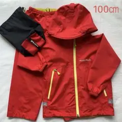レイントレッカー　100㎝レインスーツ(上下セット)〈mont-bell〉