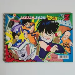 当時物 ドラゴンボールZ すごろく 1992年版 ショウワノート レトロ