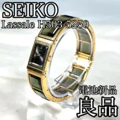 SEIKO Lassale H503-5250 ラサール ヴィンテージ バングル SEIKO Lassale H503-5250 ラサール ヴィンテージ バングル SEIKO