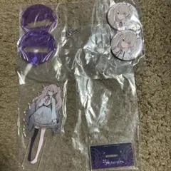 ニゴミク　ニーゴミク　初音ミク　アクリルスタンド　缶バッチ　プロセカ