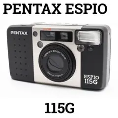 2025年最新】pentax espio 115gの人気アイテム - メルカリ