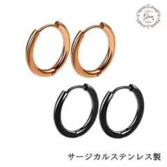 Item thumbnail for item 578ebbb1-9440-44ba-a882-d331bc2ca154