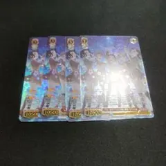 Item thumbnail for item 82bb6e66-ec80-4db0-9489-b35f97c86a74