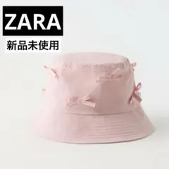 リボン付きピンクバケットハット　リボン　ツイル　バケットハット　54cm