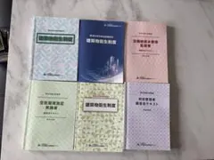 Item thumbnail for item 410b8209-4cc7-465e-9a3e-41642d101bf3