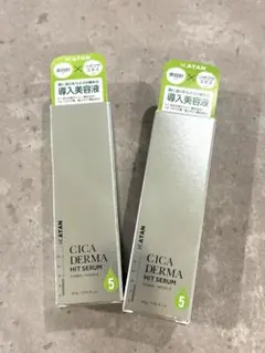 KATAN CICA DERMA HIT SERUM 5 50ml