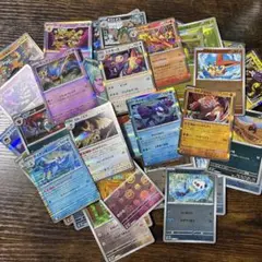 【被りなし保証】ポケモンカード R モンボ ミラー 50枚 まとめ売り