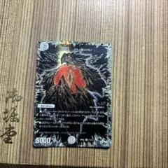 2025年最新】dg ヒトノ造リシモノ シクの人気アイテム - メルカリ