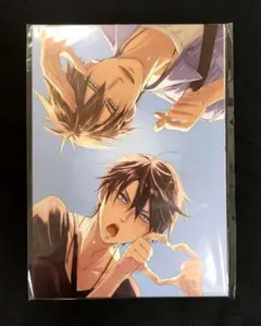 【フェア特典】抱かれたい男1位に脅されています。