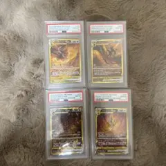 連番PSA10　 四神　アルセウス　ディアルガ　パルキア　ギラティナ