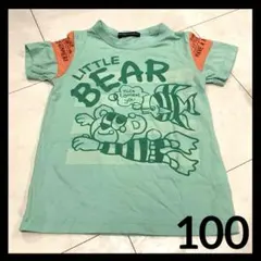 LITTLE BEAR CLUB 半袖Tシャツ 100cm 男の子 リトルベアー